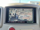 当店は品質にこだわり、多走行ロープライス中古車をメインに取り揃えております!ただし中古車は故障のリスクもございますので、自社保証&別途有償保証にて万が一の際もご対応いたします!!