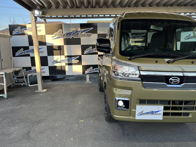 ダイハツ ハイゼットトラック ジャンボ エクストラ 1.5インチリフト