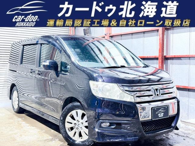 ステップワゴン2.0 スパーダ Z 4WD防錆塗装TVナビBカメETC後席モニタ