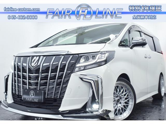 アルファード 2.5 S Cパッケージ 黒ハーフレザー サンルーフ 地デジ