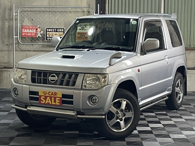 キックス RX 4WD Rウイング マッドガード