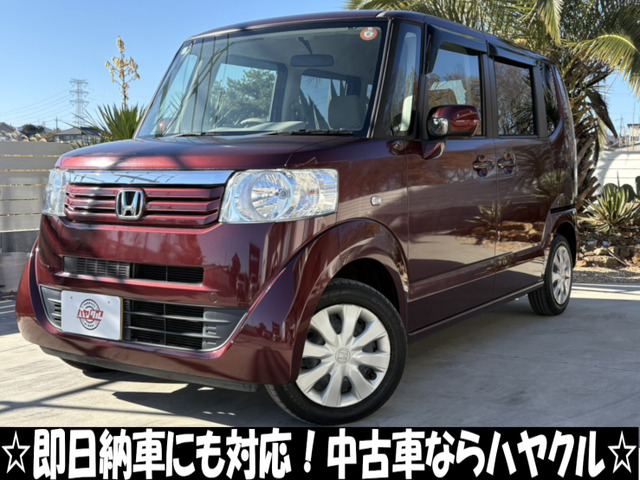 N-BOX G ☆車検2年付 走行4.7万 修復歴無し