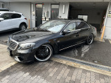 Sクラス S550 ロング 