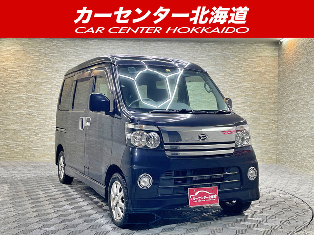 アトレーワゴン カスタムターボ RS 4WD 5年保証 寒冷地仕様 車検整備2年付