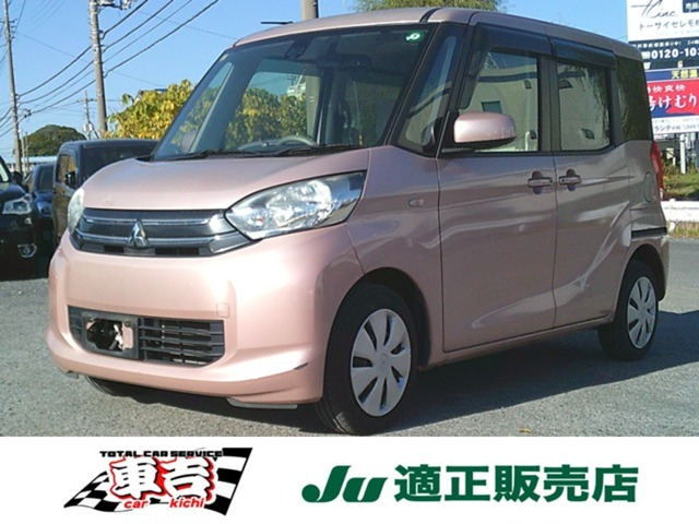 eKスペースG e-アシスト