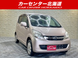 ダイハツ ムーヴ