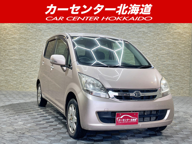 ムーヴ メモリアルエディション 4WD 5年保証 スマキー 寒冷地仕様 禁煙