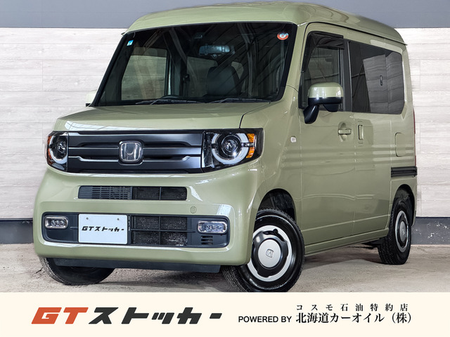 N-VAN+スタイル ファン ターボ ホンダセンシング 4WD前後ミラー型ドラレコ バックカメラ