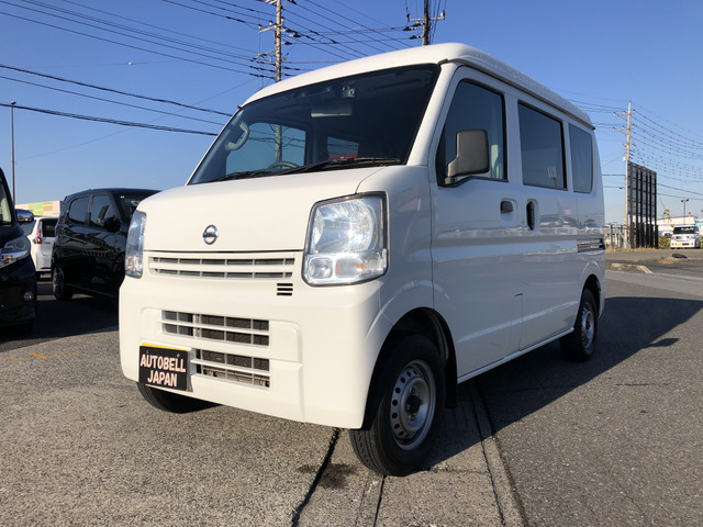 NV100クリッパーDX セーフティパッケージ ハイルーフ 5AGS車2ND発直 SDナビ フルセグ バックカ