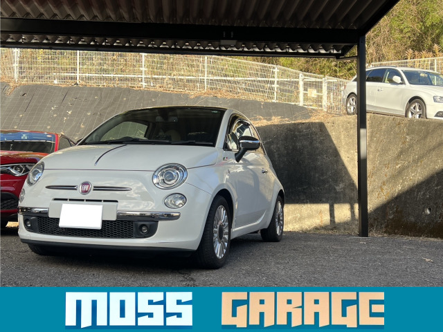 500ツインエア ラウンジ