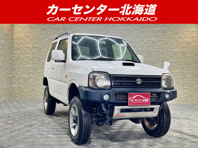 ジムニーXC 4WD5年保証 下廻防錆 寒冷地仕様 禁煙
