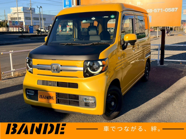 N-VAN +スタイル ファン 