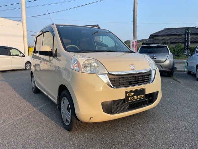 ライフ パステル バックモニター付き