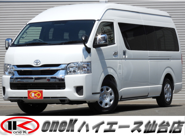 ハイエース2.7 グランドキャビン スーパーロング ハイルーフ 4WD新車未登録が全国即納♪早い者勝ち♪