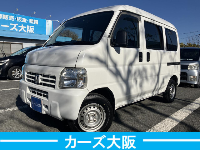 アクティバン SDX L エアコン パワステ