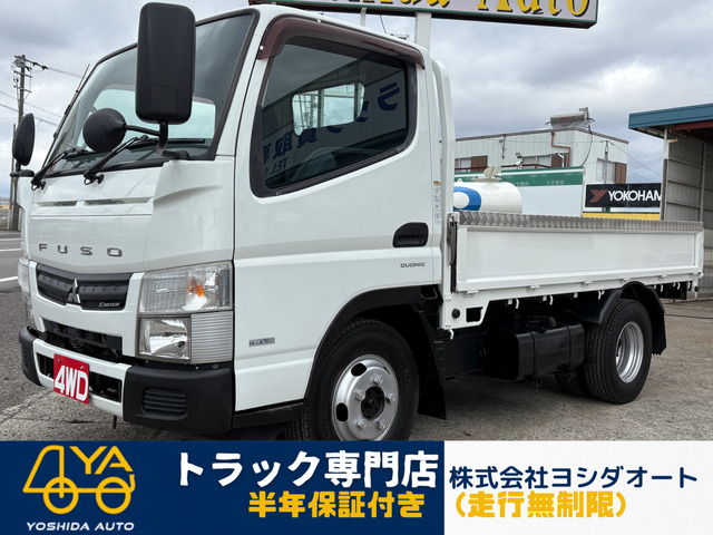 キャンター1.5t平ボディ 4WD