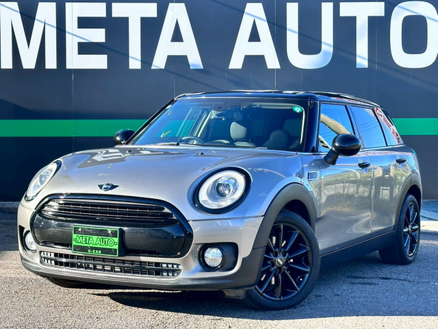 ミニクラブマンクーパー D