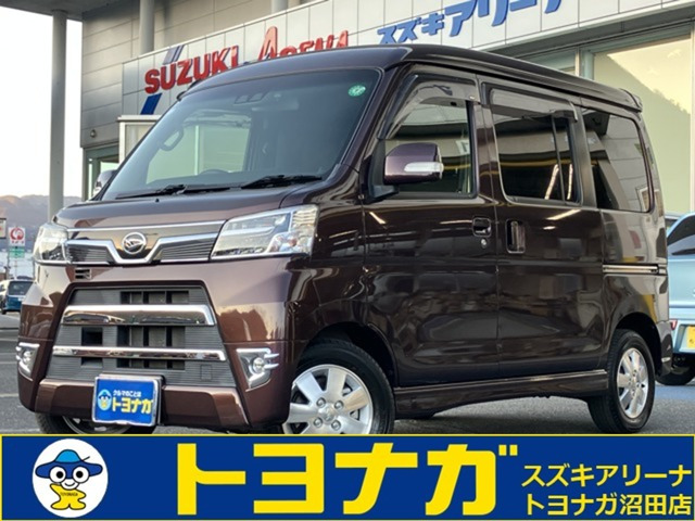 アトレーワゴンカスタムターボ RS リミテッド SAIII 4WD純正ナビ フルセグTV バックカメラ ドライ