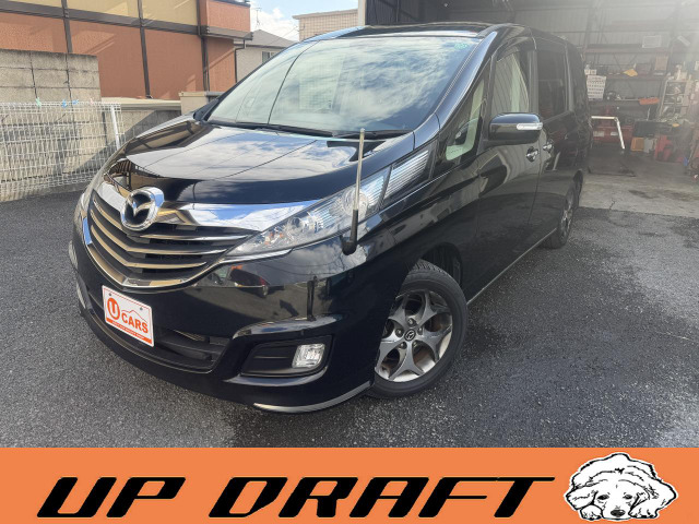 ビアンテ2.0 グランツ スカイアクティブETC 地デジ 両側パワスラ Bカメ