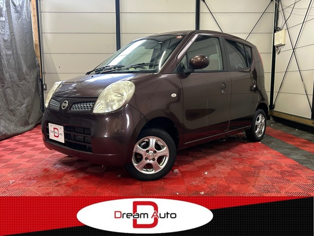 モコS FOUR 4WDキーレス