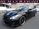 日産 フーガハイブリッド