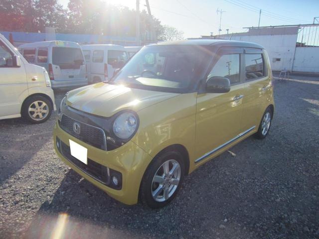 N-ONE プレミアム Lパッケージ ナビTV ETC Bluetooth