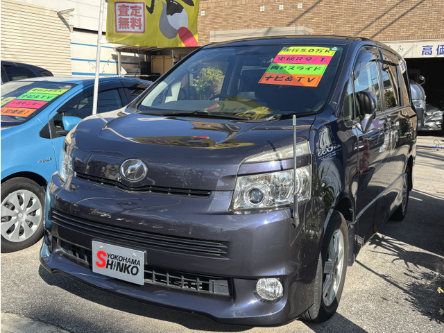 ヴォクシー2.0 Zナビ TV 両側Pスライド