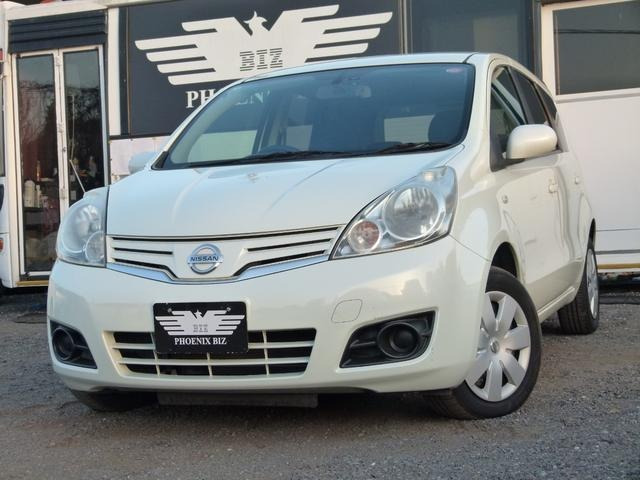 ノート1.5 15X SV禁煙 イモビライザー インテリキー AC