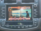 フルセグ・Bトゥース・DVD・HDD ※走行中視聴できます。