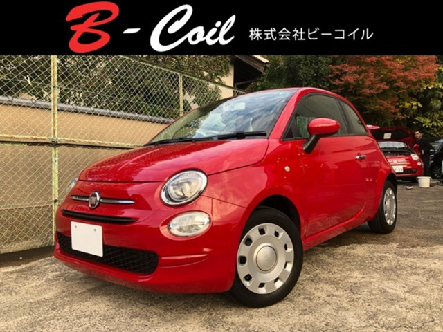 5001.2 ポップ禁煙車・前後ドラレコ・ナビ