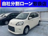 トヨタ ポルテ
