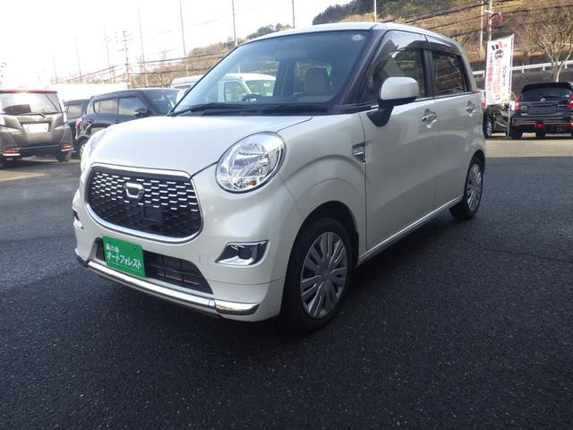 キャストスタイル X社外メモリーナビ 地デジワンセグTV