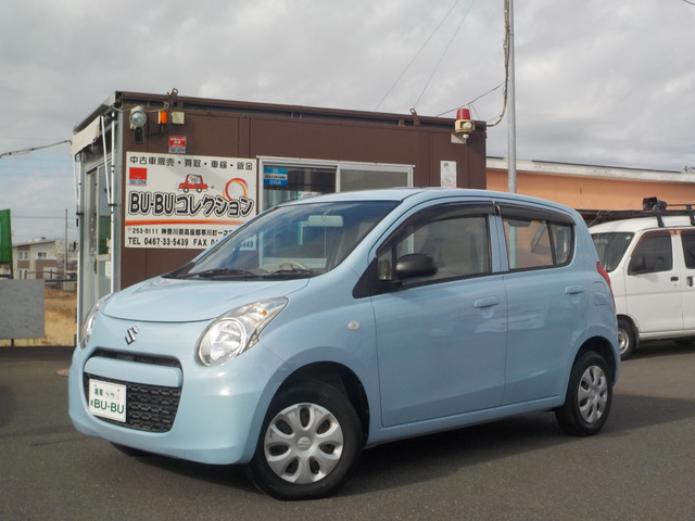 アルトFエアブルーメタリック