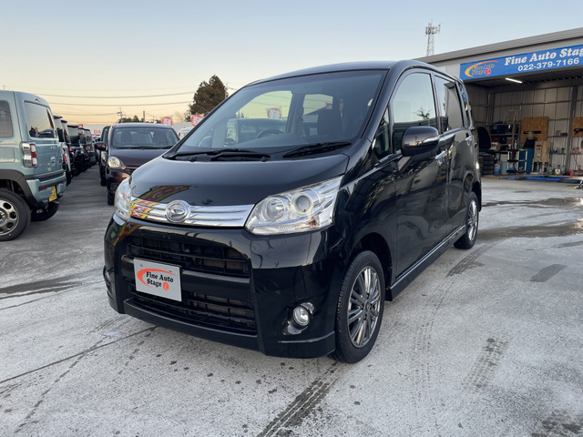 ムーヴカスタムX リミテッド