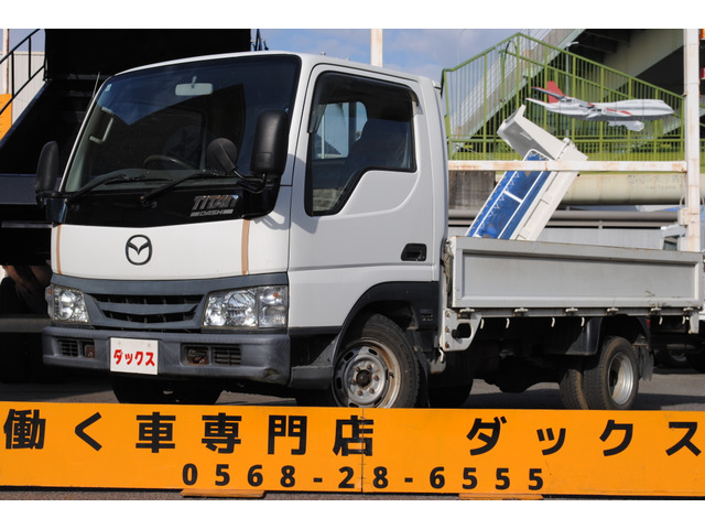 タイタンダッシュ2.0 低床3方開 10尺平 1.5t