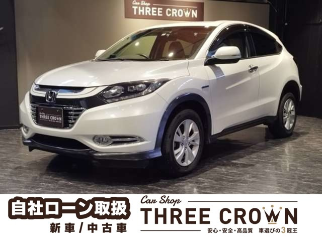 ヴェゼル1.5 ハイブリッドBカメラ ETC