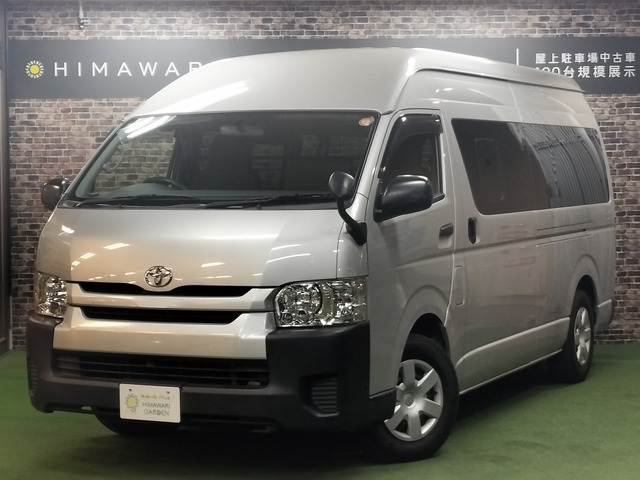 ハイエースバン6人乗り/純正ナビ/Bカメラ/キーレス