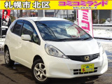 ☆総額金額以上かからないから安心☆ 車検代・整備代・諸費用・消費税含む総額表示!! ※総額金額は市内の料金となります。他ご要望あれば追加料金がかかる場合もありますので詳細はお問合せを。