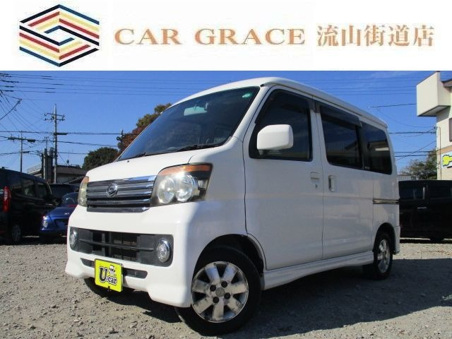 アトレーワゴンカスタムターボ RS車検R8年9月 ワンオーナー ナビ TV