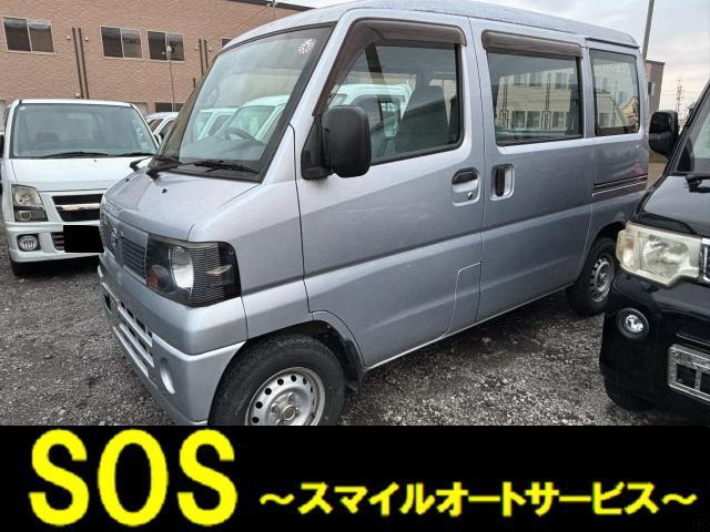 クリッパーDXエアコン