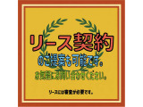 法人様、個人事業主様にやさしいリース契約も承ります。
