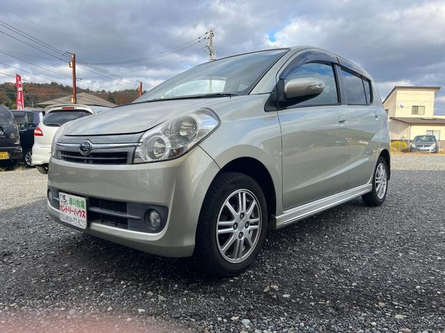 プレオカスタム Rスマートキー ETC CD アルミ