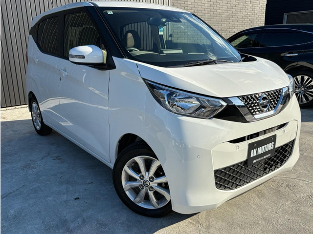 デイズX1年走行距離無制限保証付き