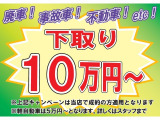 エクストレイル 2.0 20S 4WD 事故無し 保証1年 Bluetooth