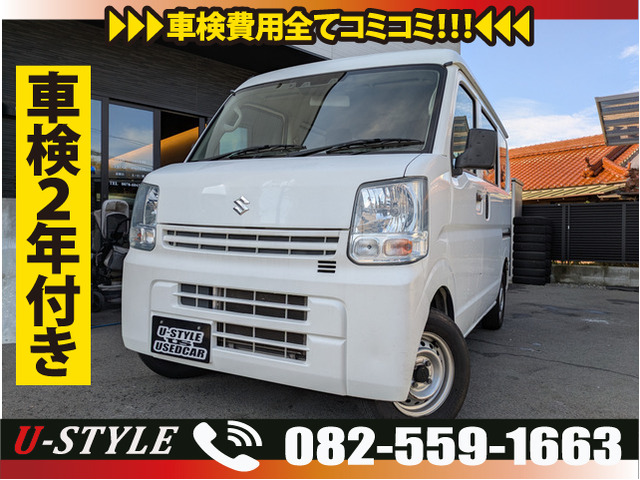 エブリイPA ハイルーフセーフティサポート装着車