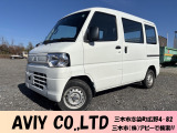 三菱 ミニキャブバン