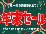 レヴォーグ 1.8 GT-H EX 4WD 2年車検(付)・アイサイト・TV・BT