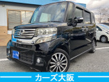 ホンダ N-BOXカスタム