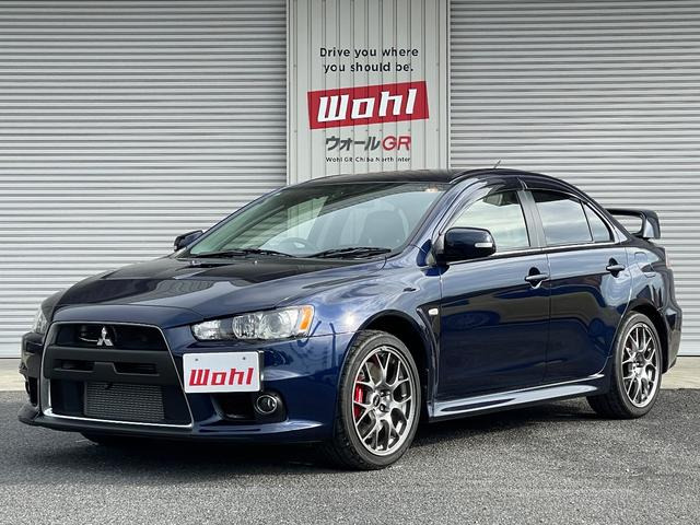 ランサーエボリューション2.0 GSR X 4WD1オーナーハイパフォーマンスPKG