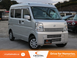 日産 NV100クリッパー